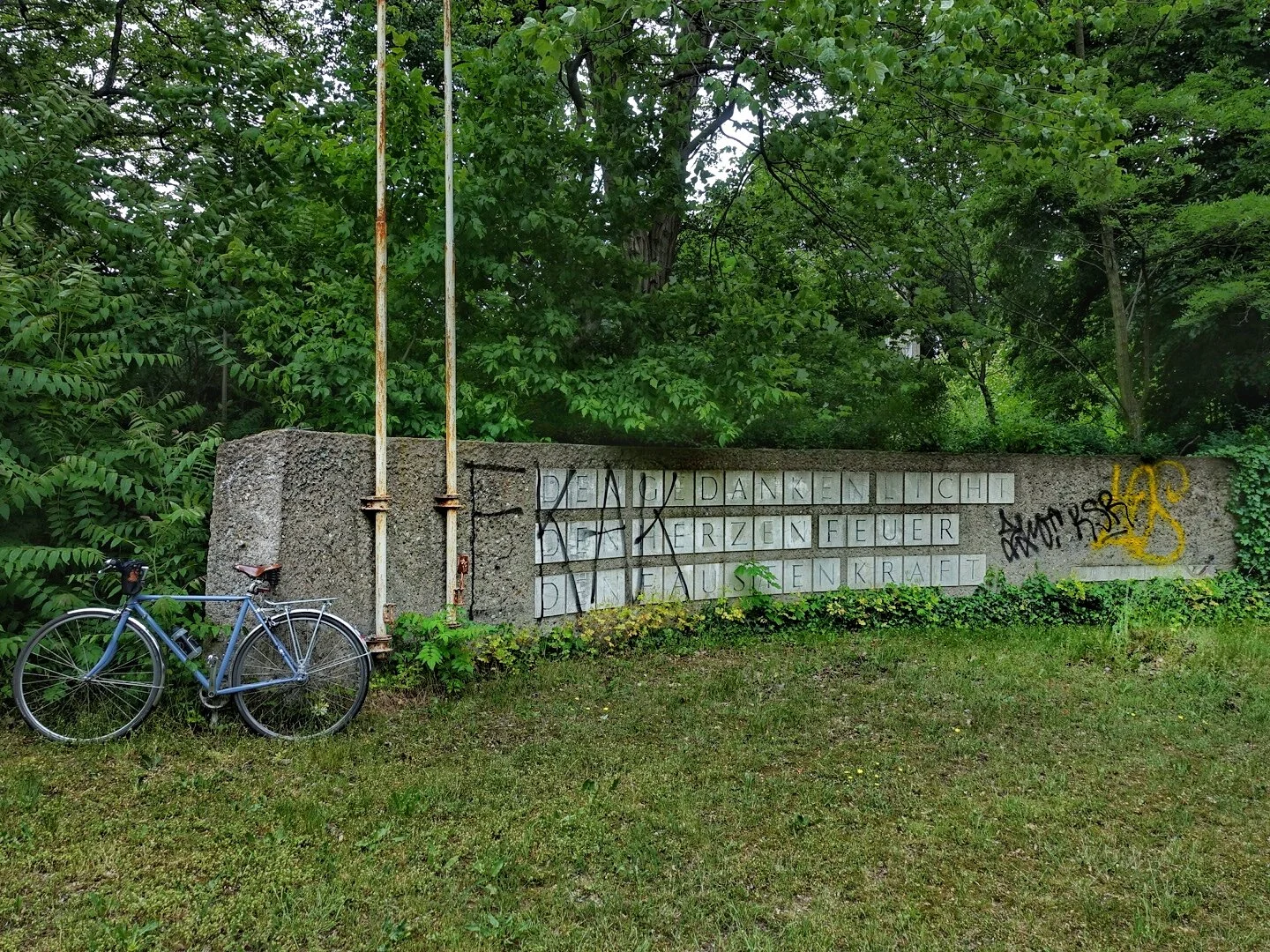 Intelligenzsiedlung &amp; Jüdisches Heim | Niederschönhausen