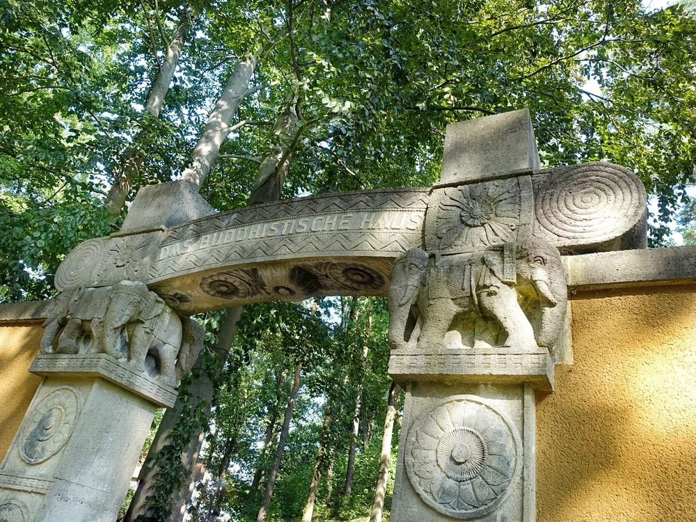 Elefantentor | Frohnau