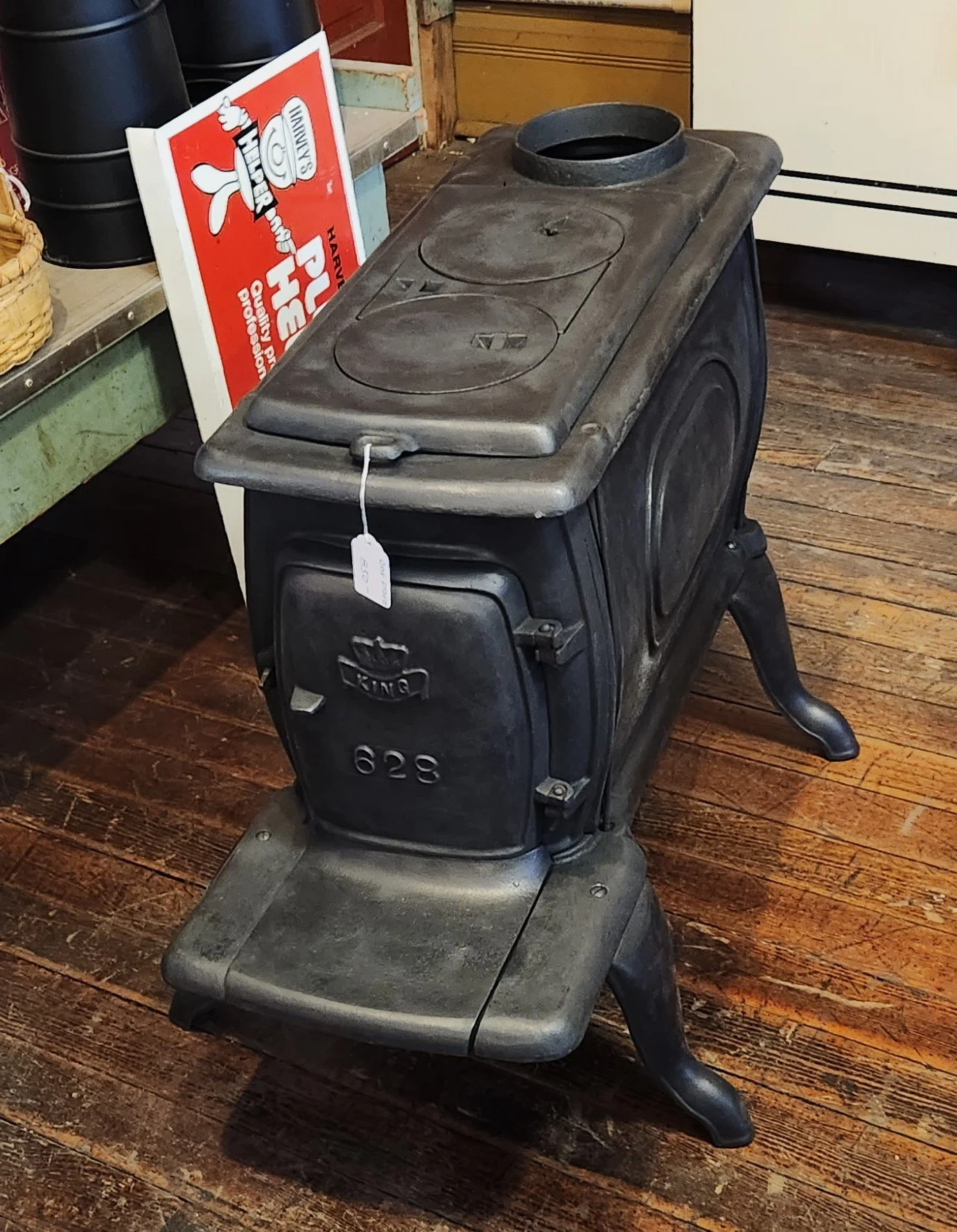 Small Box Heater $850