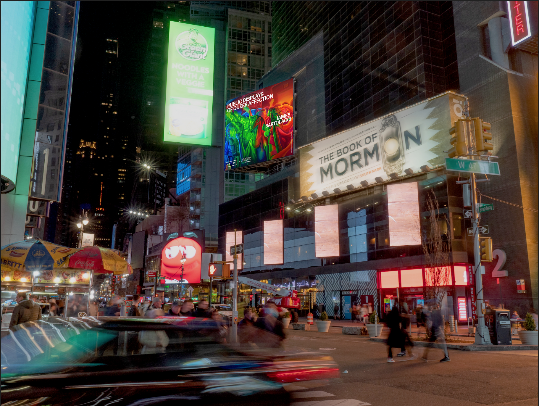 Public Displays of Queer Affection