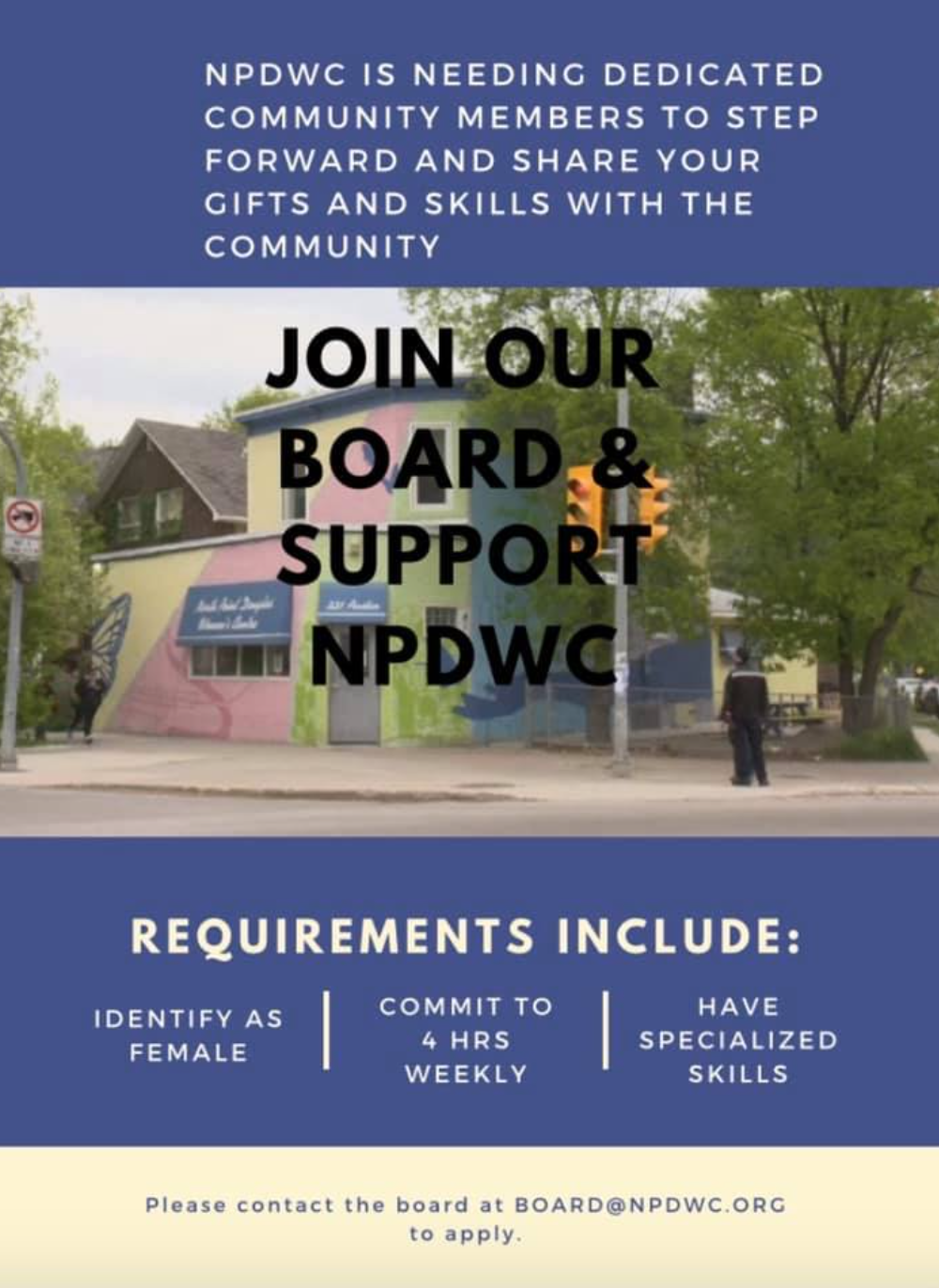 NPDWC Looking for Board Members