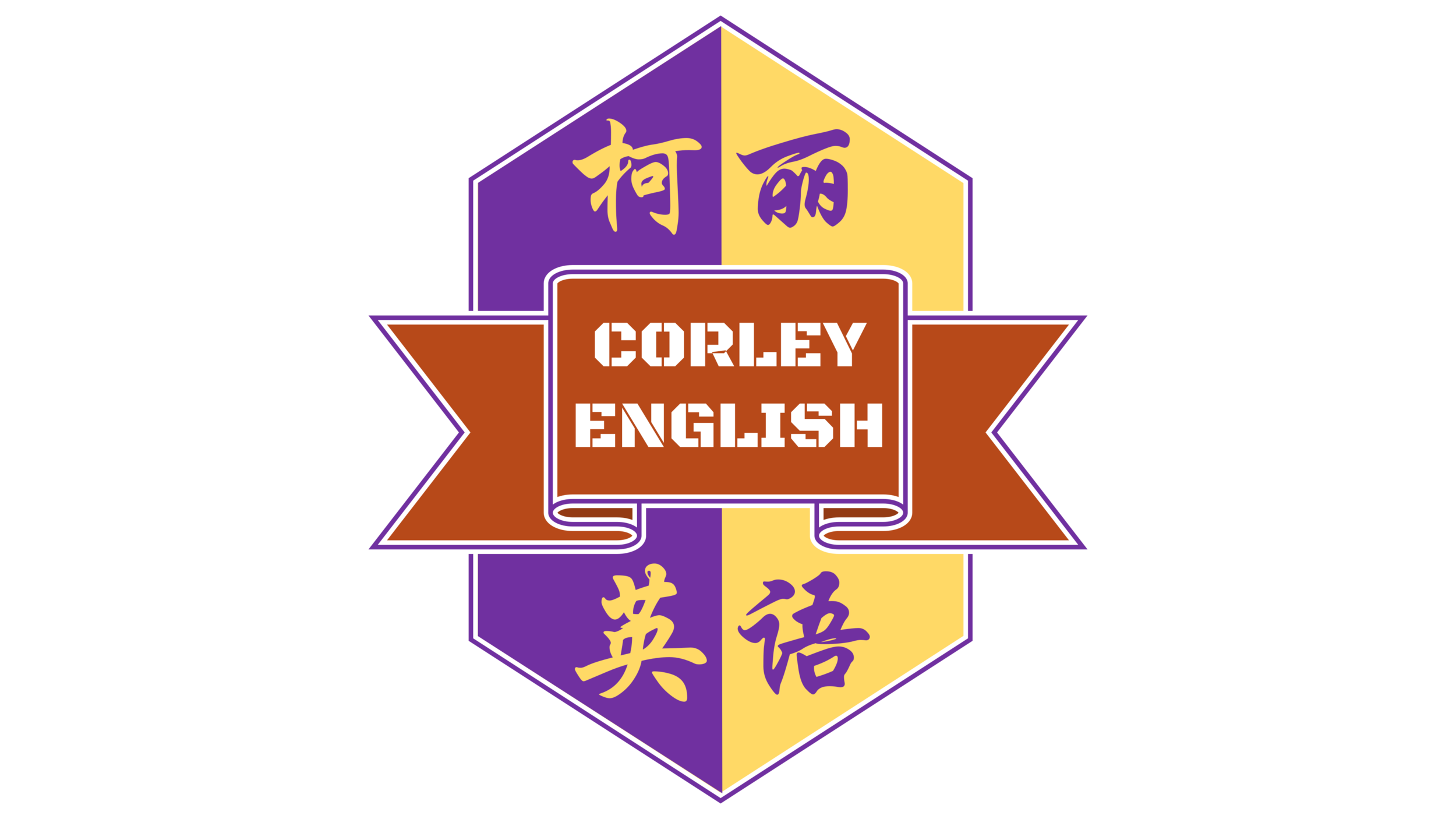 Corley English