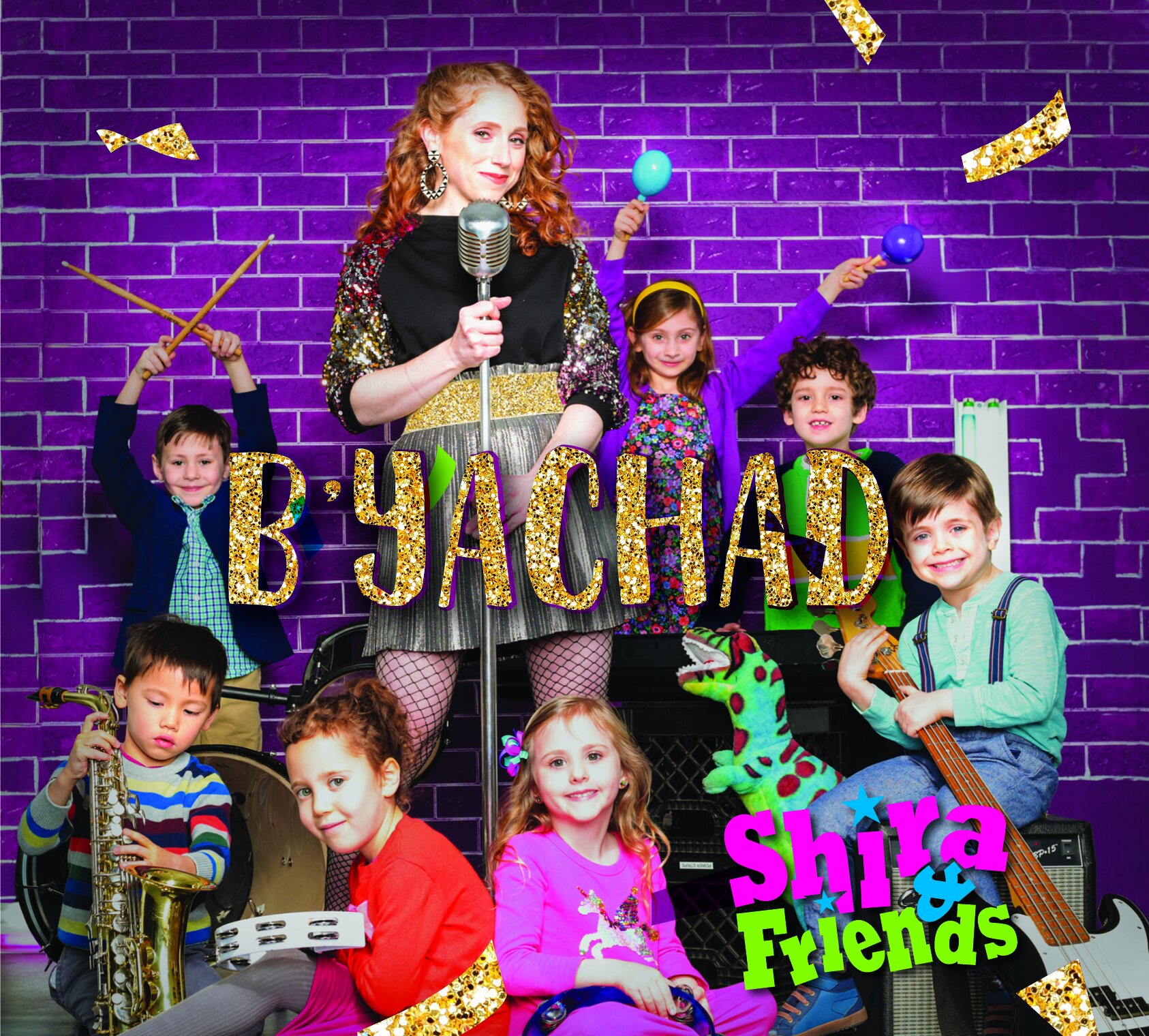 B'yachad - CD