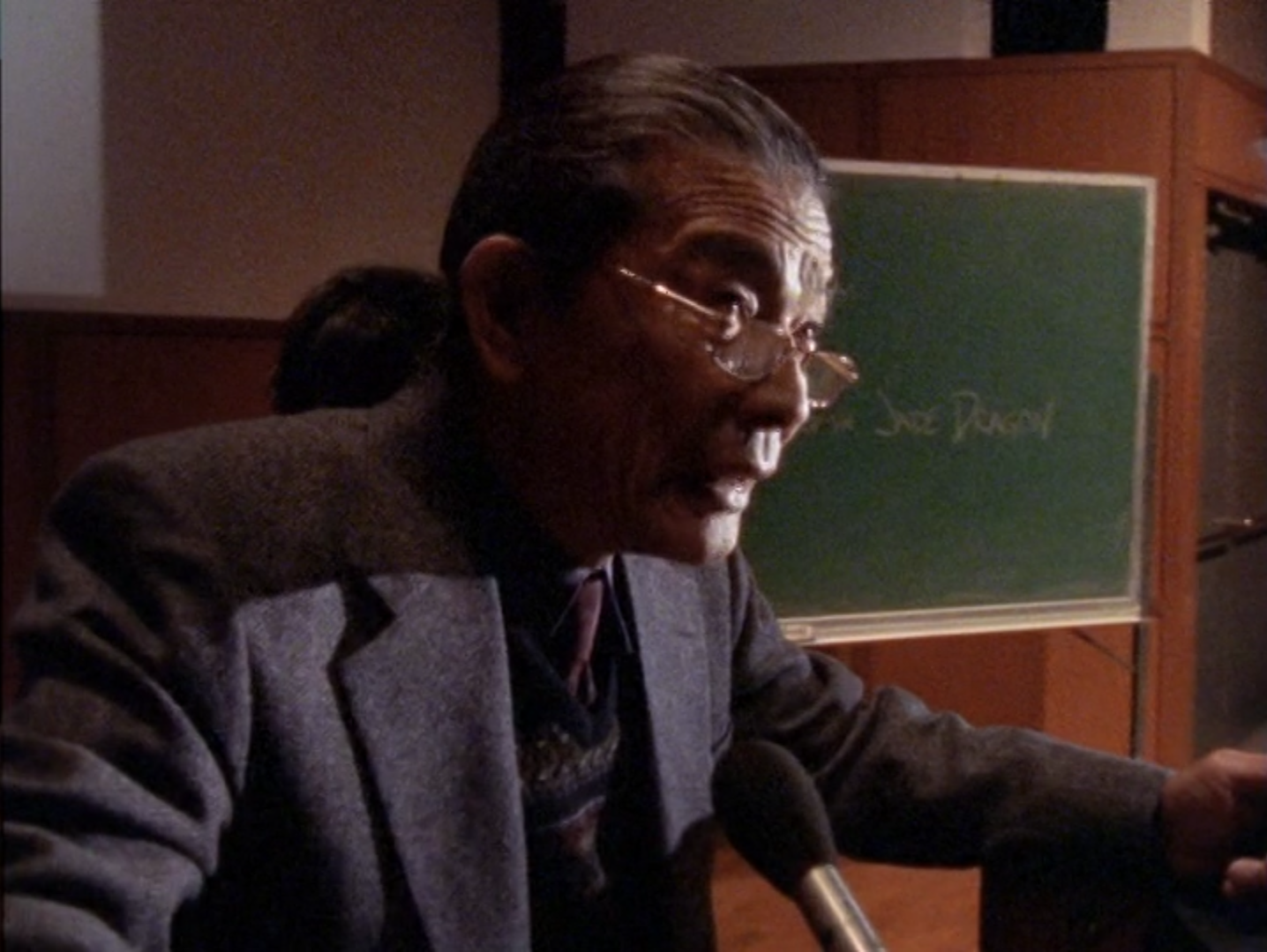 Screenshot 2026-03-26 at 12.00.35 AM.png