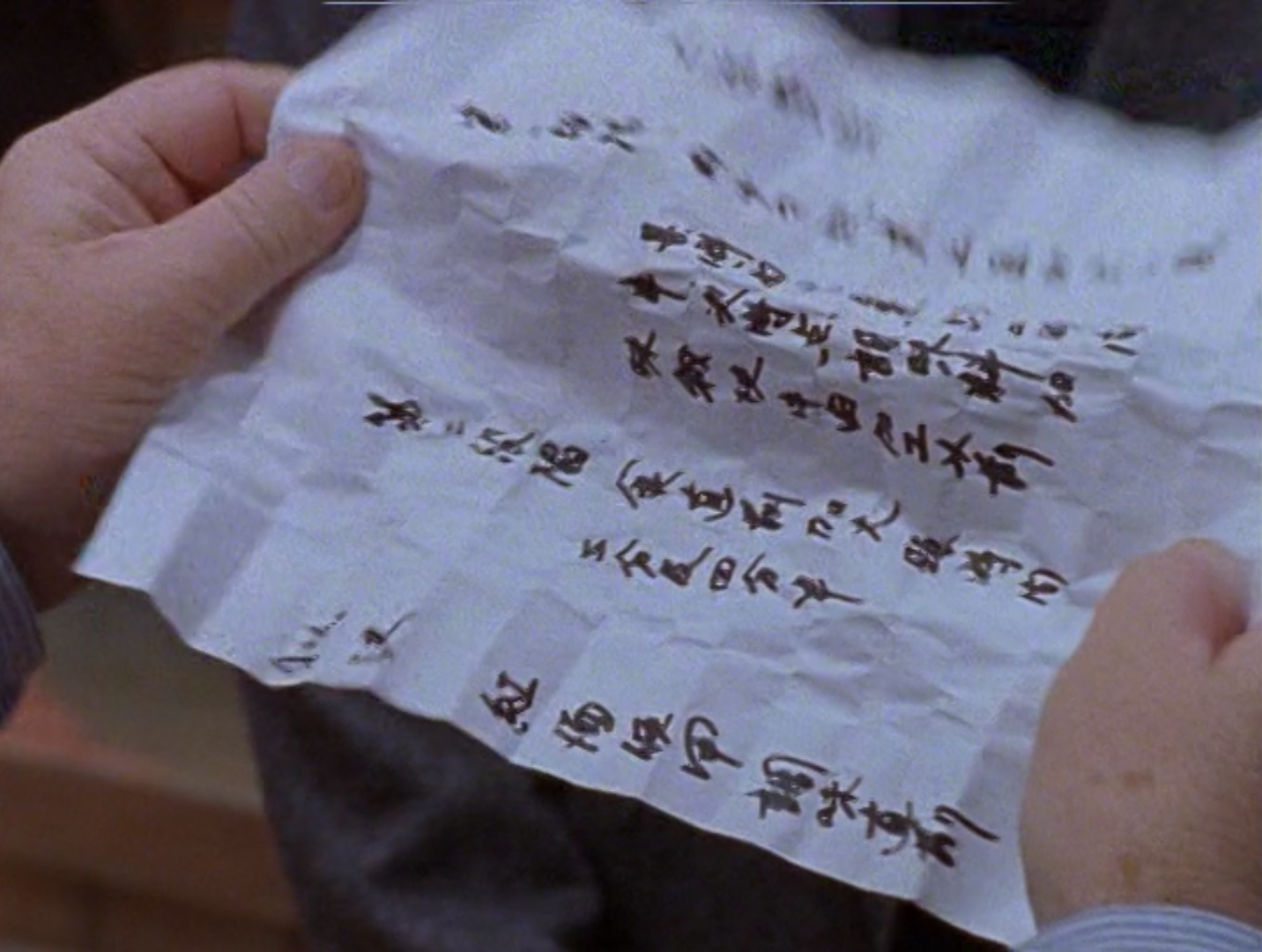 Screenshot 2026-03-26 at 12.33.45 AM.png