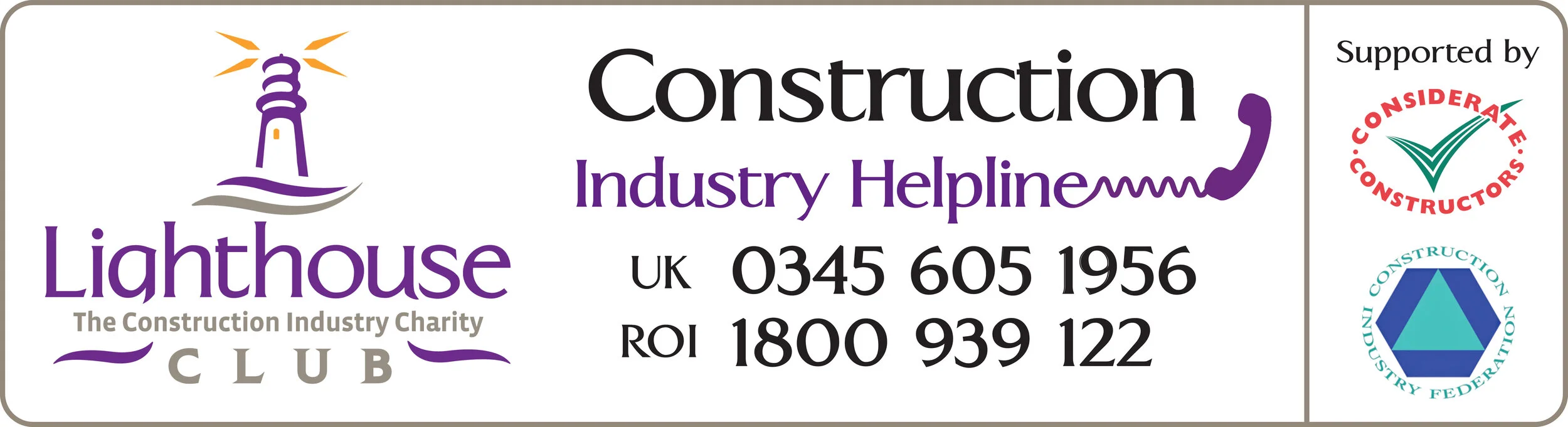 LHC CIH CCS CIF Lock in.jpg