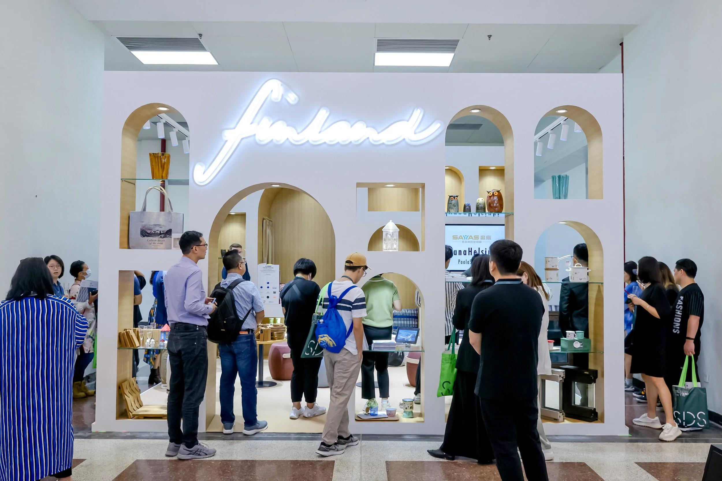 Finland Pavilion.JPG