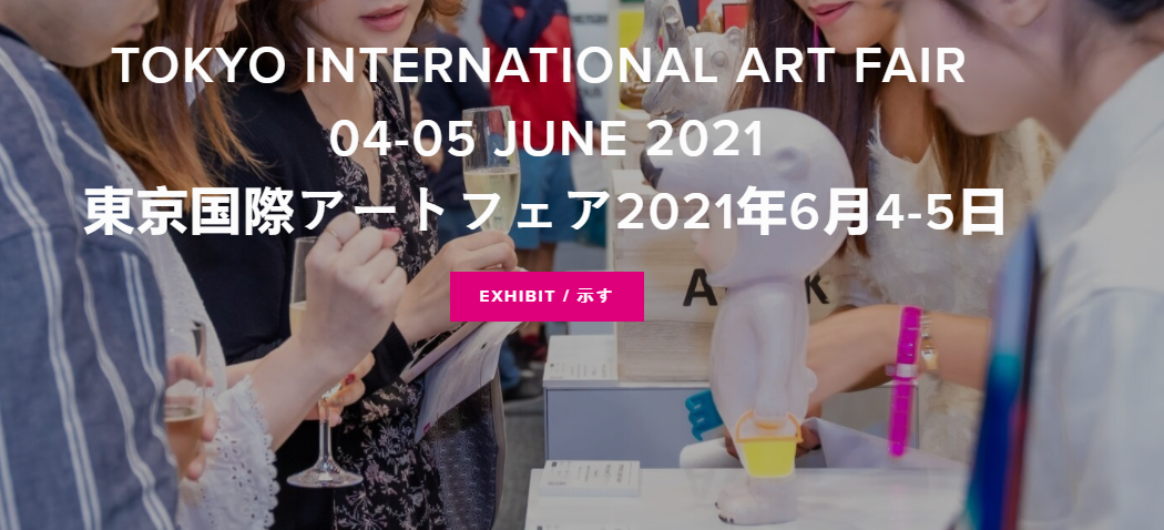 Tokyo International Art Fair