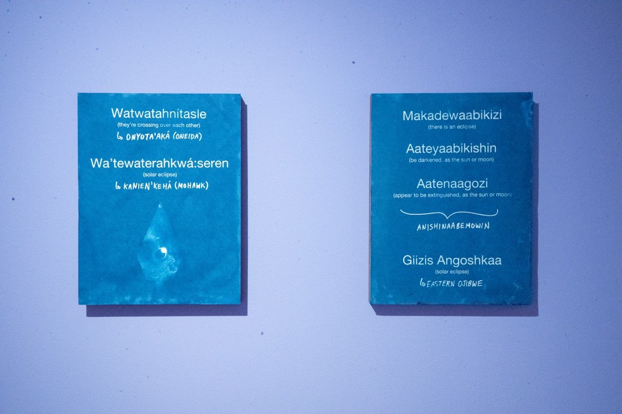 Olivia Mossuto, eclipse is another word for (II), 2024, mounted cyanotype, 12” x 16"