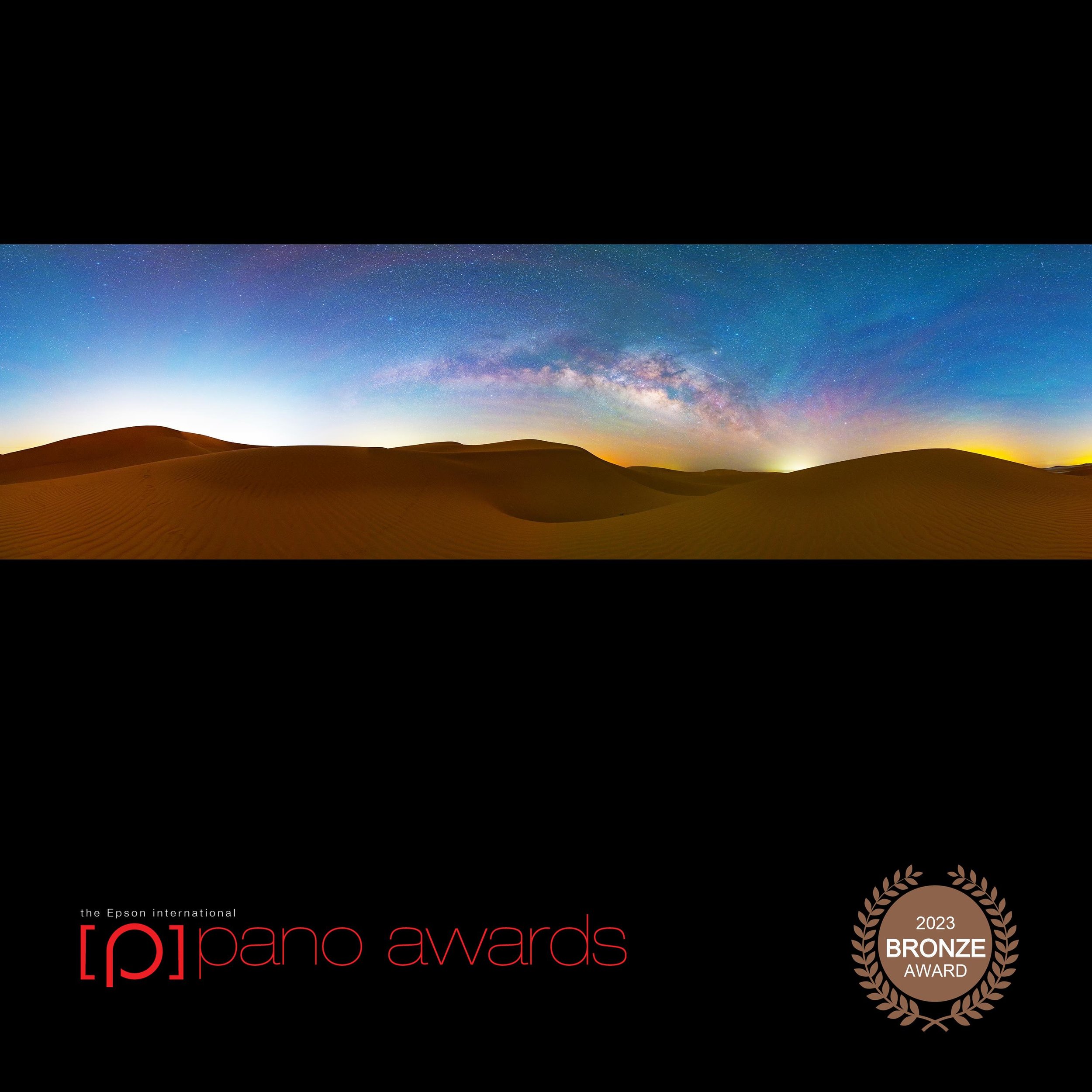 2023-Epson-Pano-Awards-Score-Amateur Awards-Social-Badge-18369.jpg