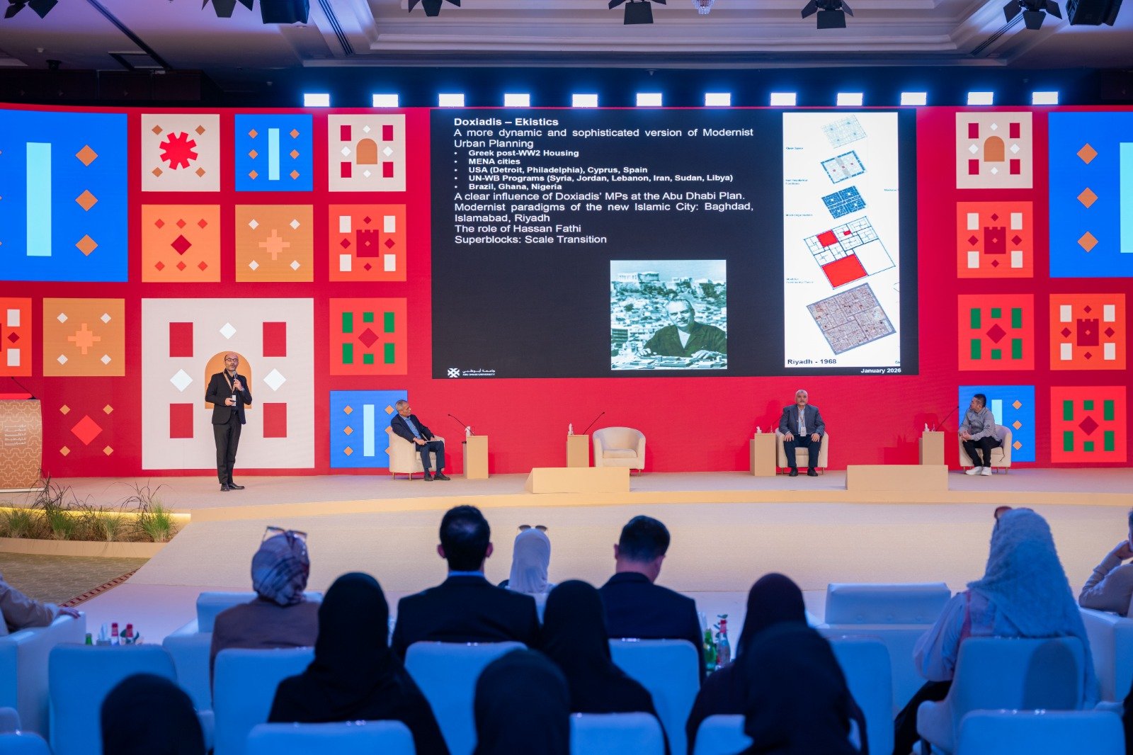 WhatsApp Image 2026-01-23 2.jpeg