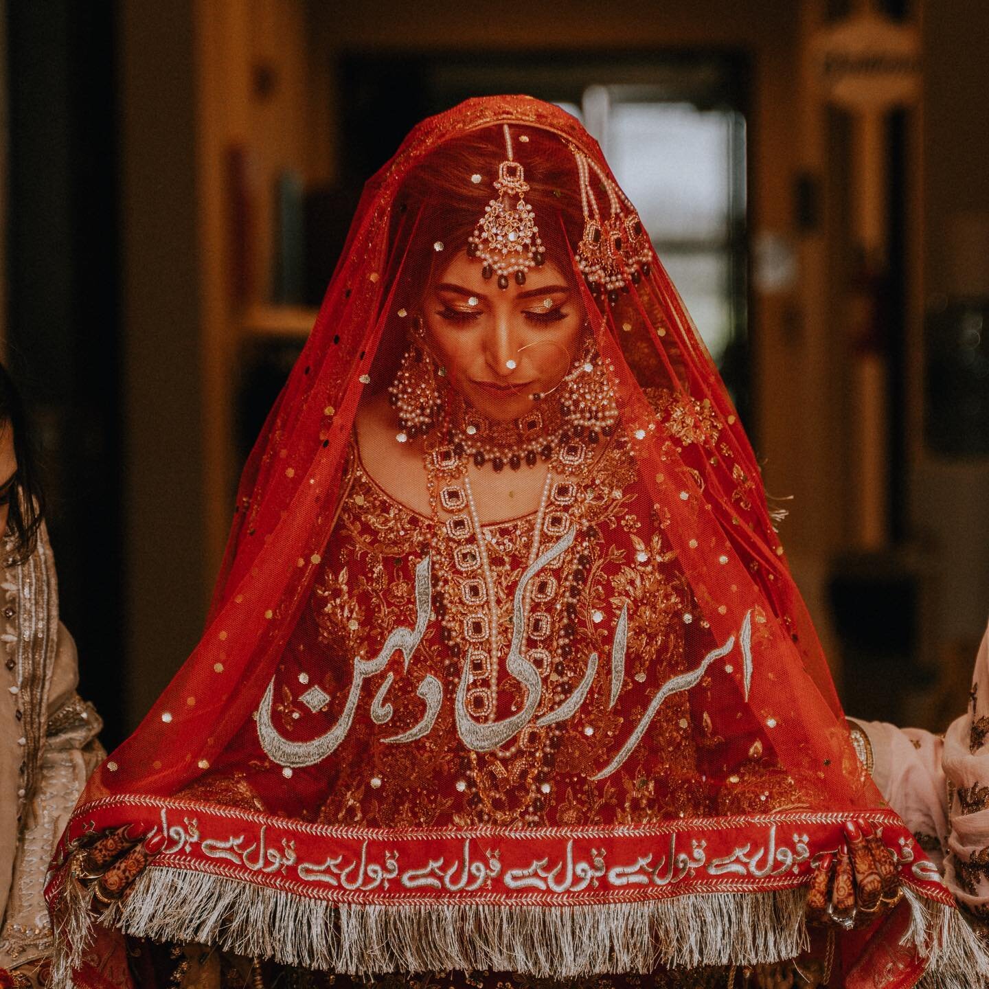 S&amp;I - March 14, 2022 - Princeton, NJ
&bull;
&bull;
&bull;
&bull;

#muslimphotographer #beautifulwedding #nikkah #muslimcouple #love #nikkahday #weddingday #reception #bengaliwedding #bengalinikkah #pakistaniweddings #weddingseason #weddingszn #du