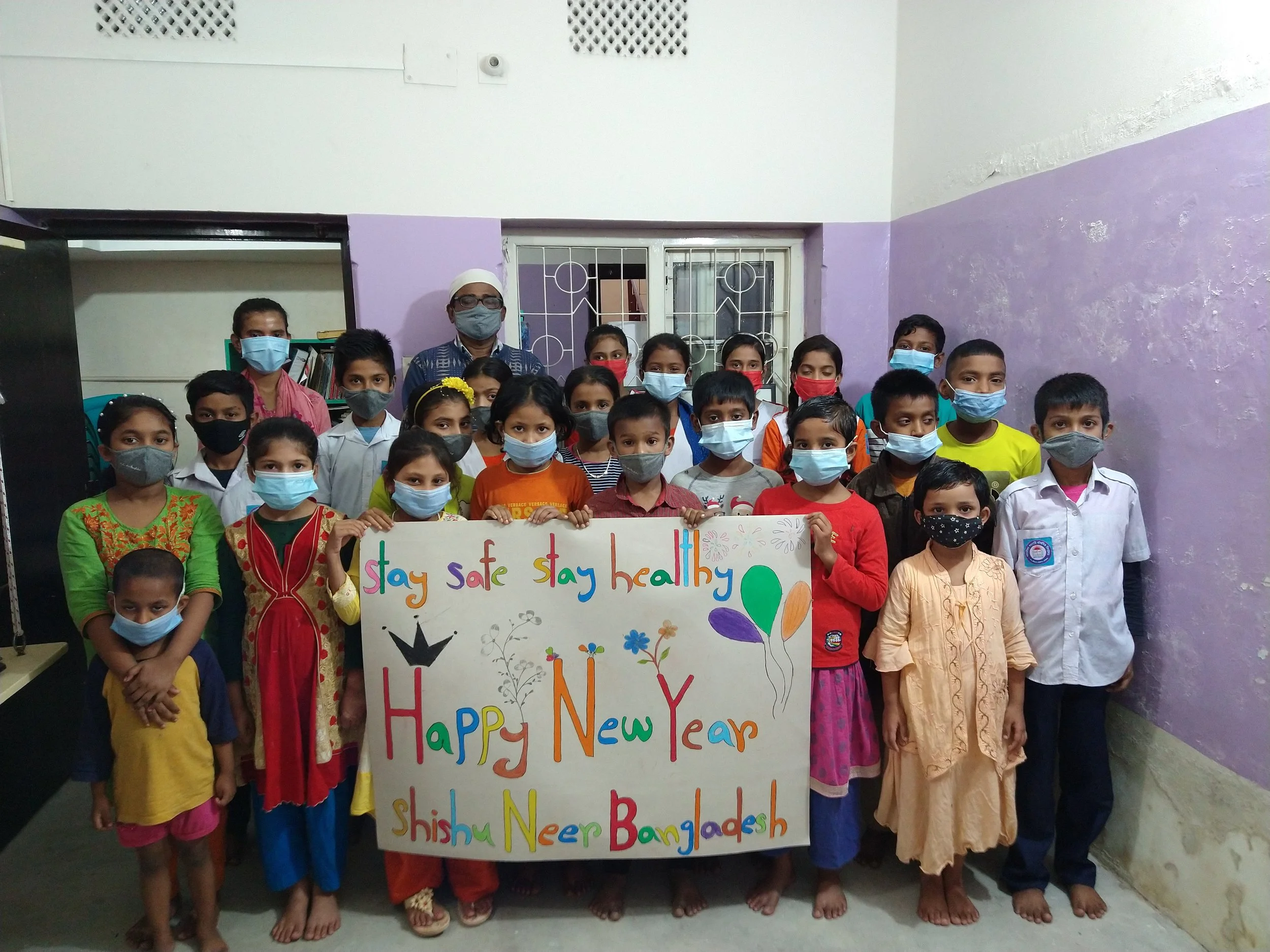 Frohe Weihnachten und ein gesundes neues Jahr