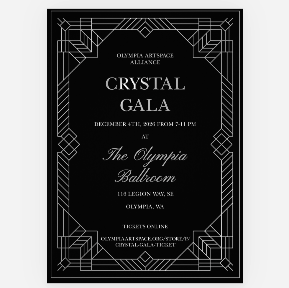 gala1.png