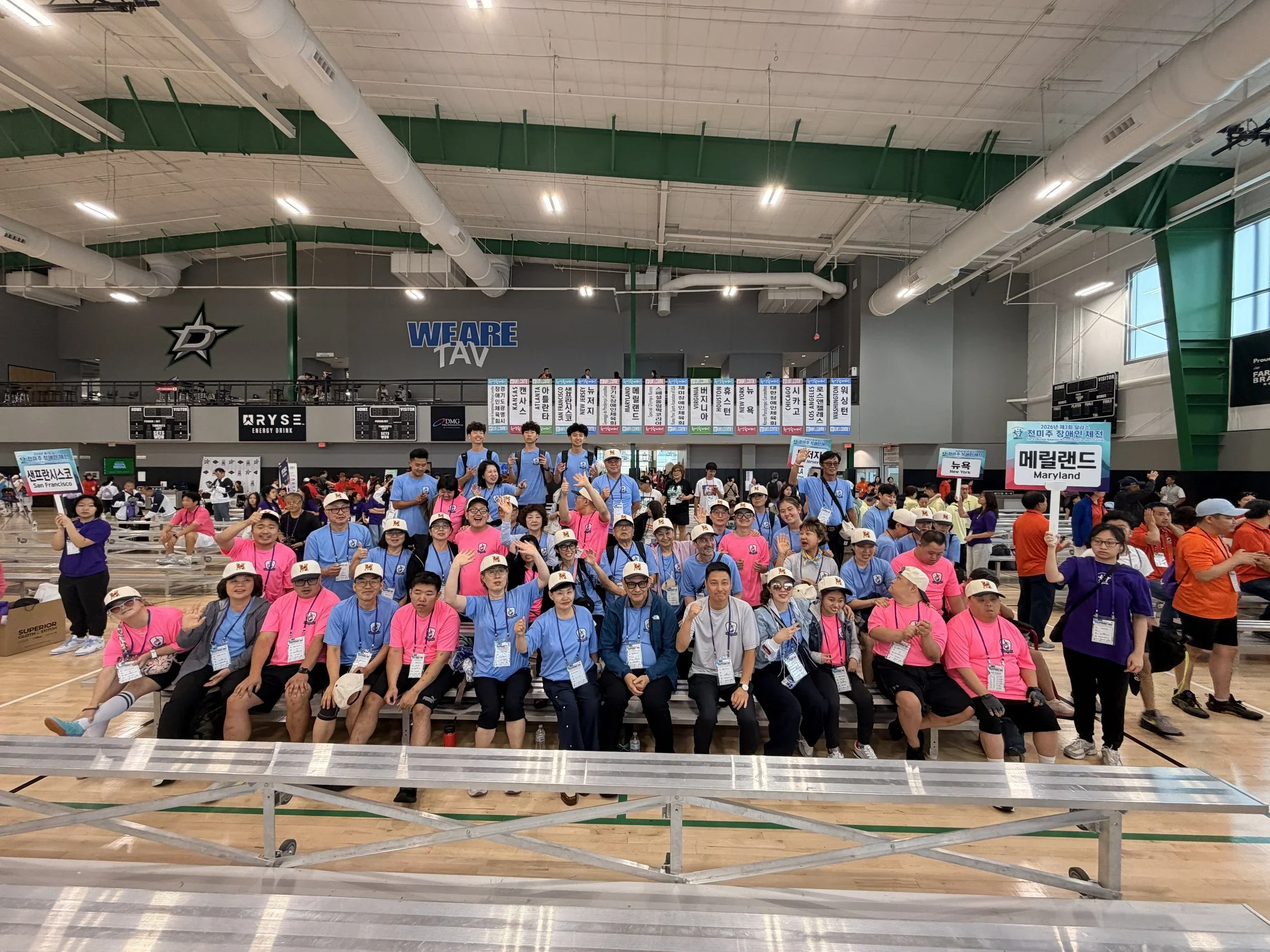 제3회 달라스 미주 장애인체전 “빛난 도전” The 3rd Dallas Parasports Festival