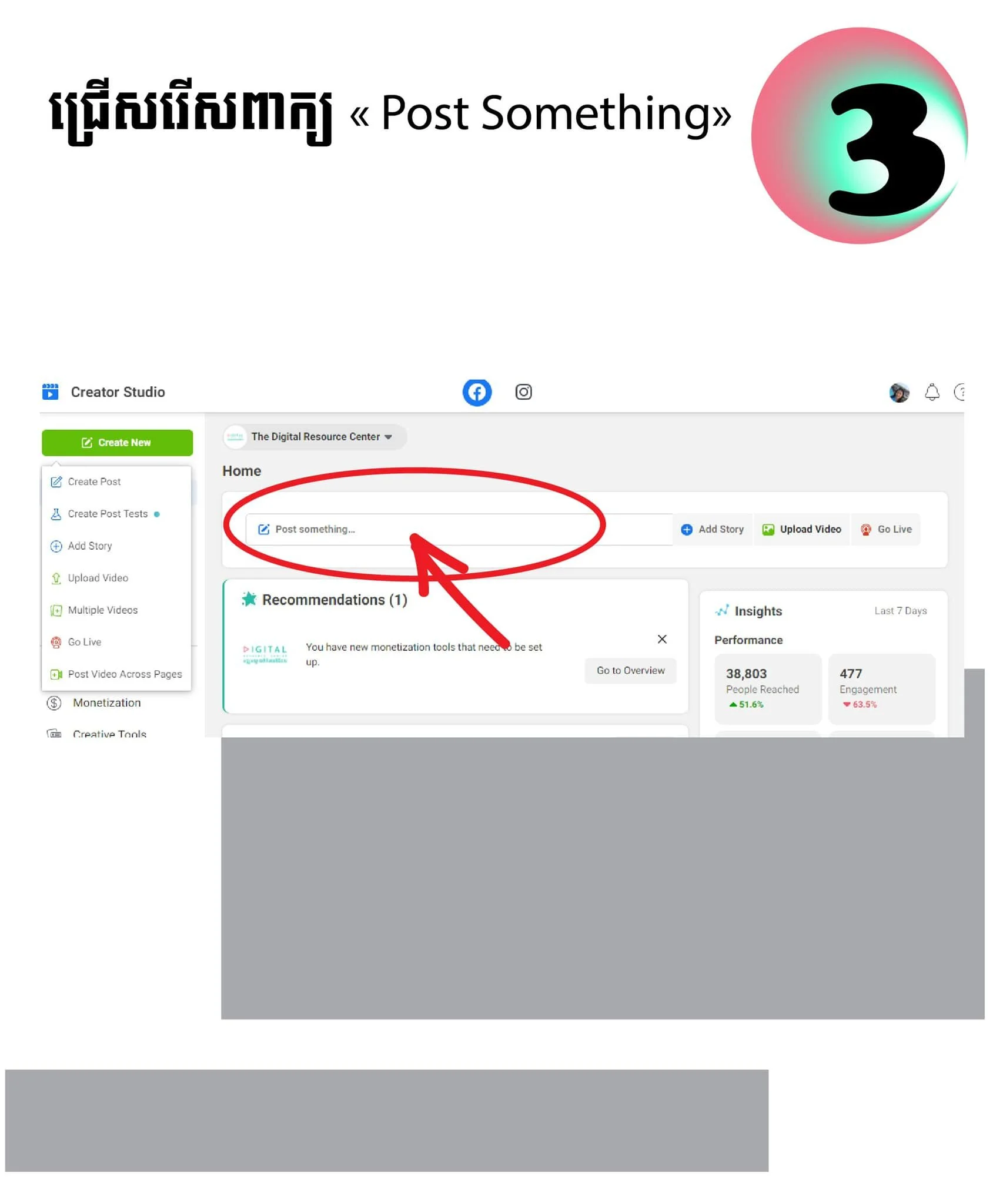 Post Something... or Create New
