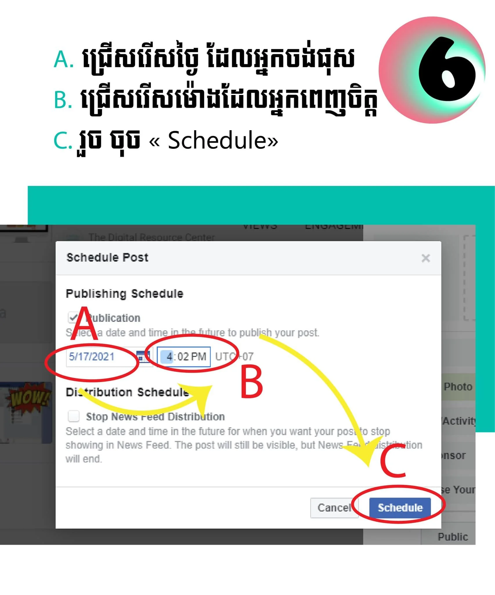 Schedule Post
