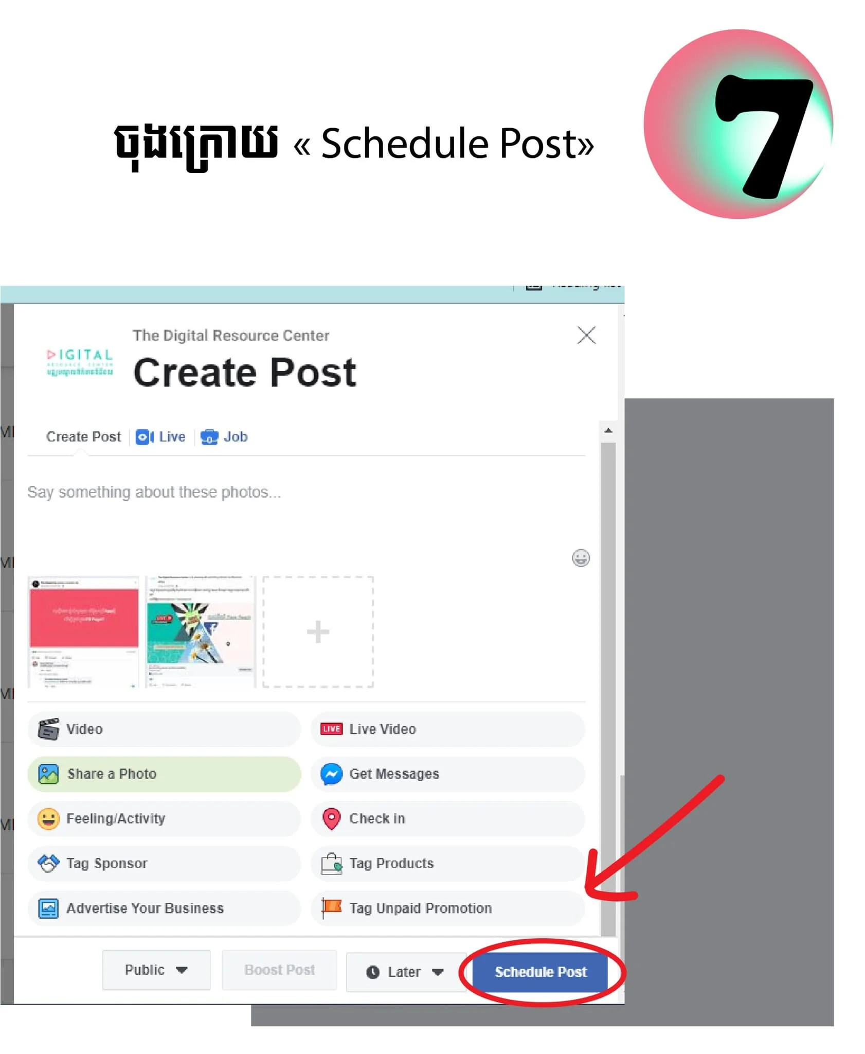 Schedule Post