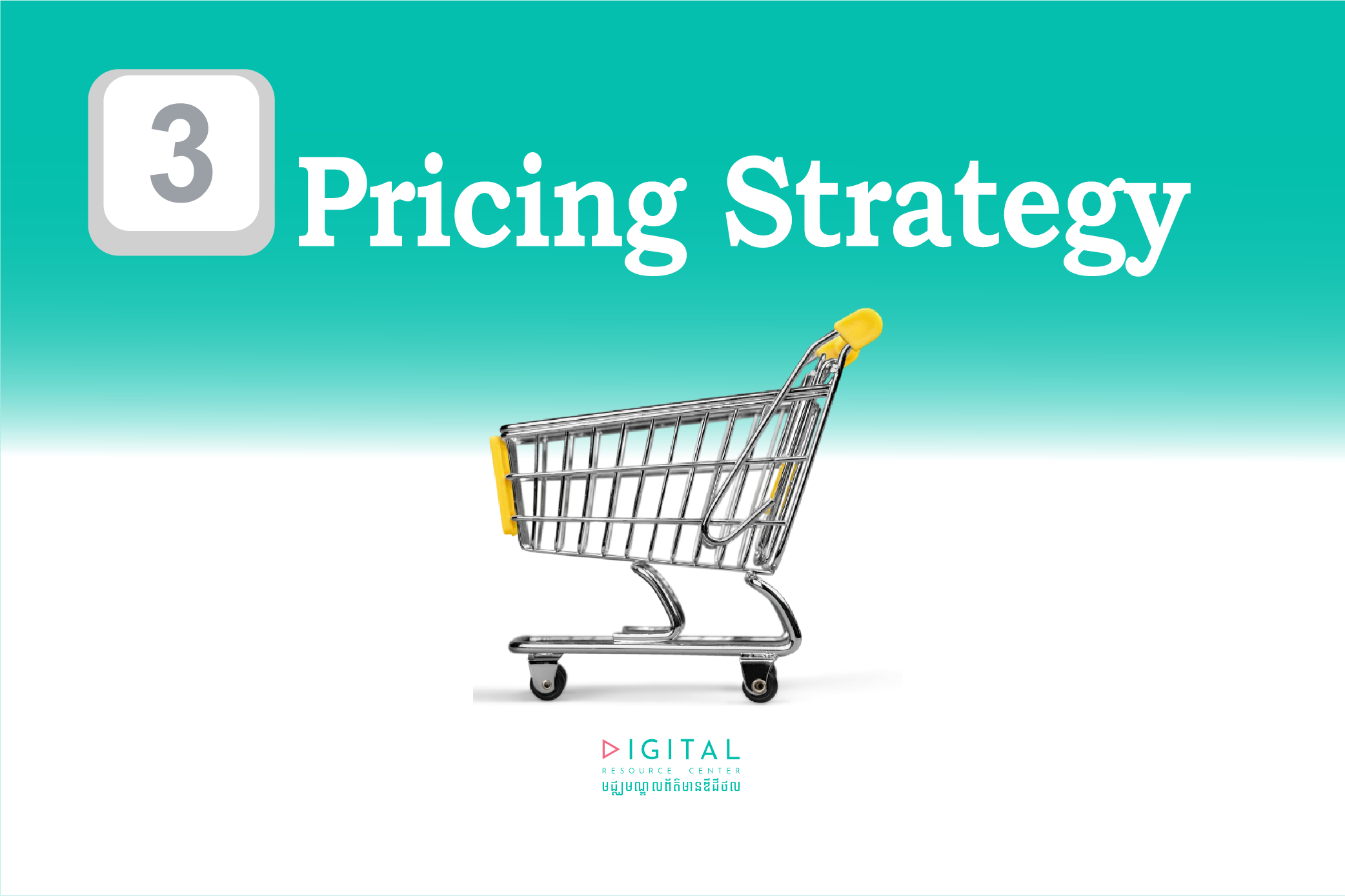 3 Price strategy-en-04.png