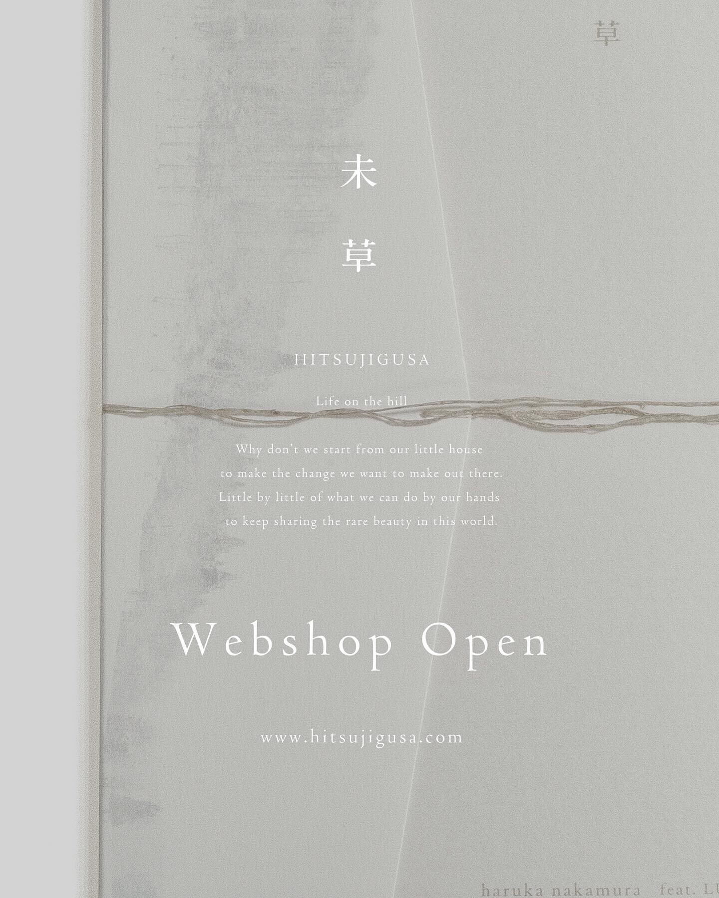 Webshop Open

HPのリニューアルにあたりwebshopを始めます。ですが、未 草の作品は私たち二人による手作りになるので、そう多くは作れません。そのためこちらでは、ひとつひとつご紹介しながら、少しずつ購入頂けるようなかたちにしていきたいと思っています。どうぞ気長にお待ち頂けましたら幸いです。

ご購入可能な作品が少し作りたまりましたら、その都度、このinstagram上でお知らせさせて頂きたいと思います。
どうぞ宜しくお願いします。

webshop開設にあたり、まずは、一昨年に未