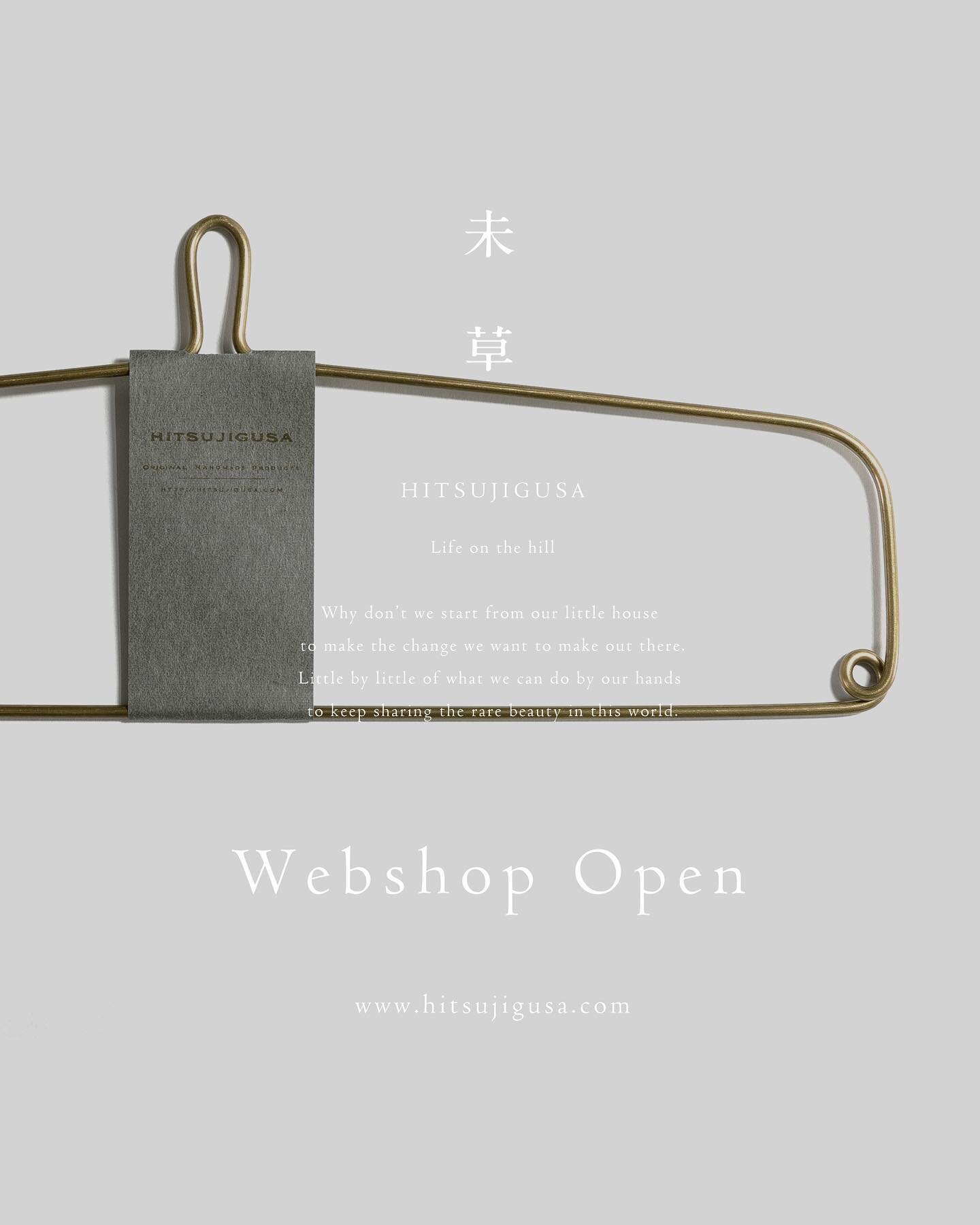 Webshop Open

https://shop.hitsujigusa.com/

#hitsujigusa
#未草
@hitsujigusa_

HP design
@16_suzuki