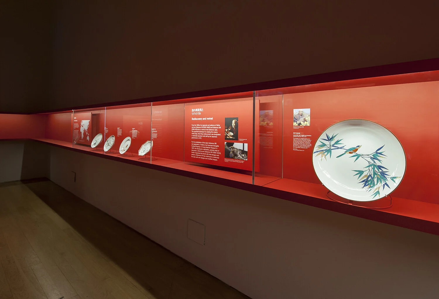 17-08-2016 14.20.03-web.jpg