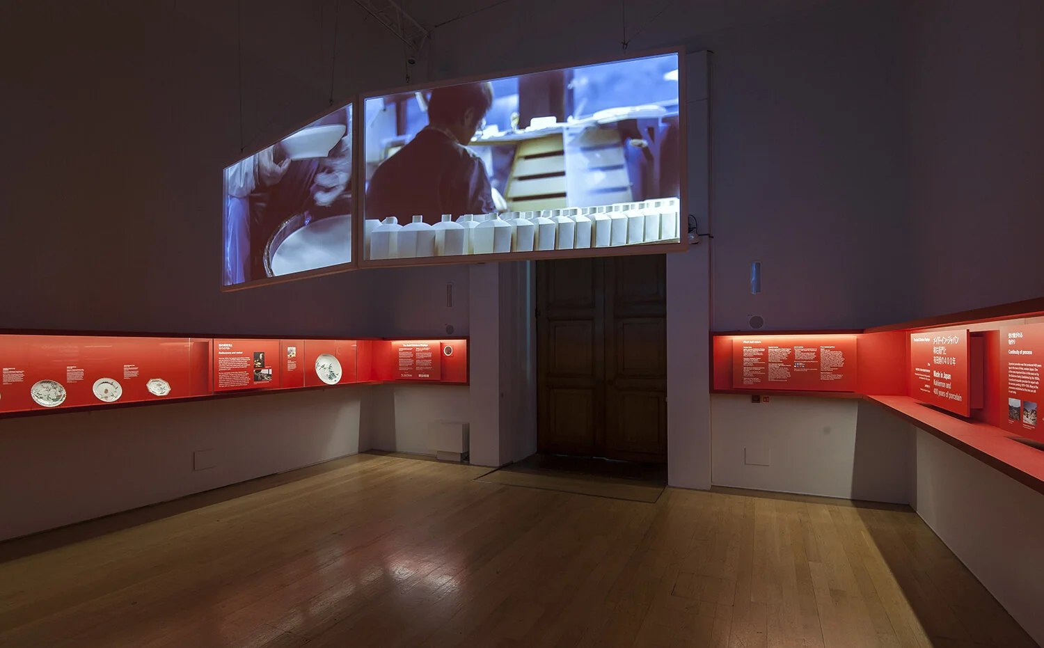 17-08-2016 14.15.28-web.jpg