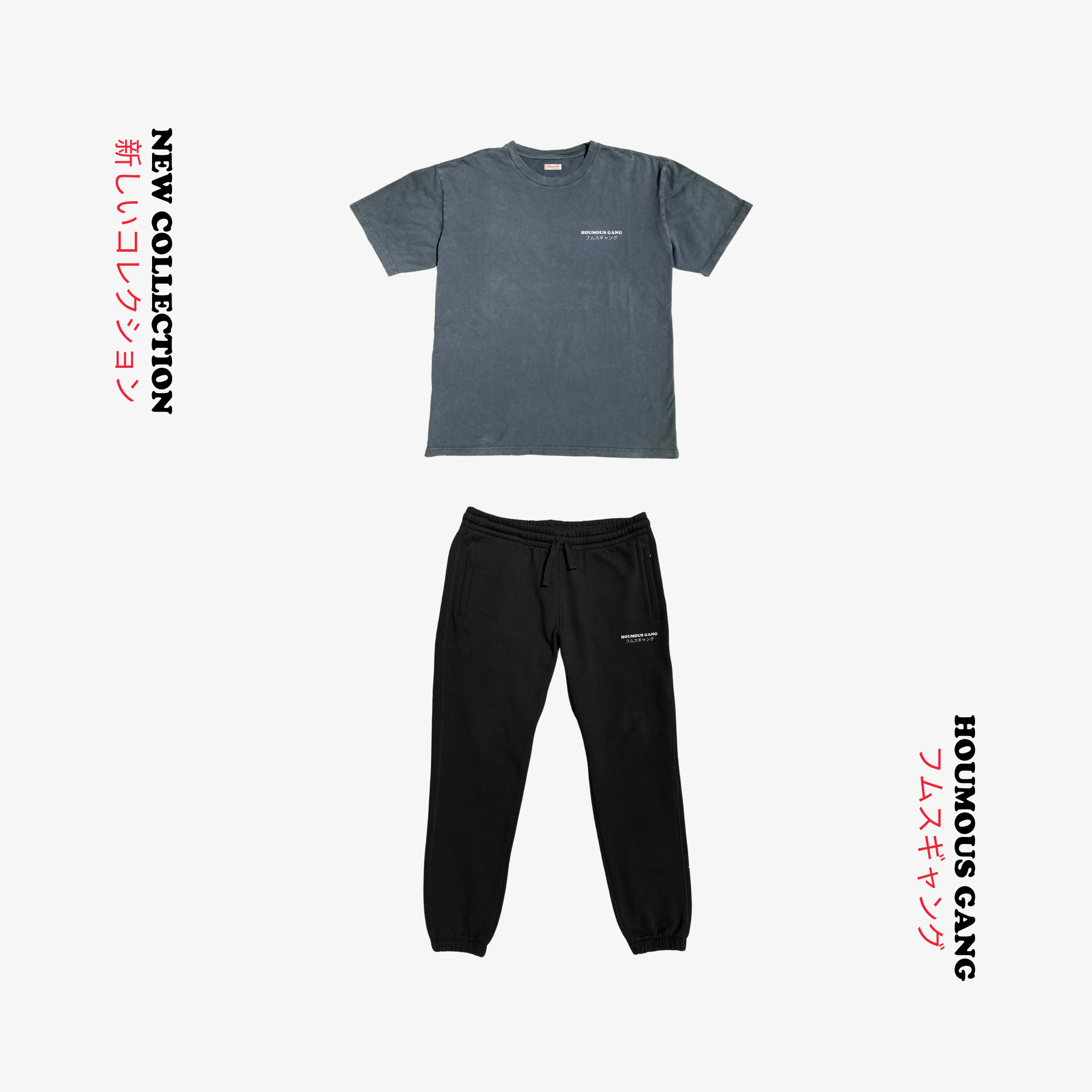 HOUMOUS GANG JAPONESE STYLE HOUMOUS PARIS teeshirt et jogg.png