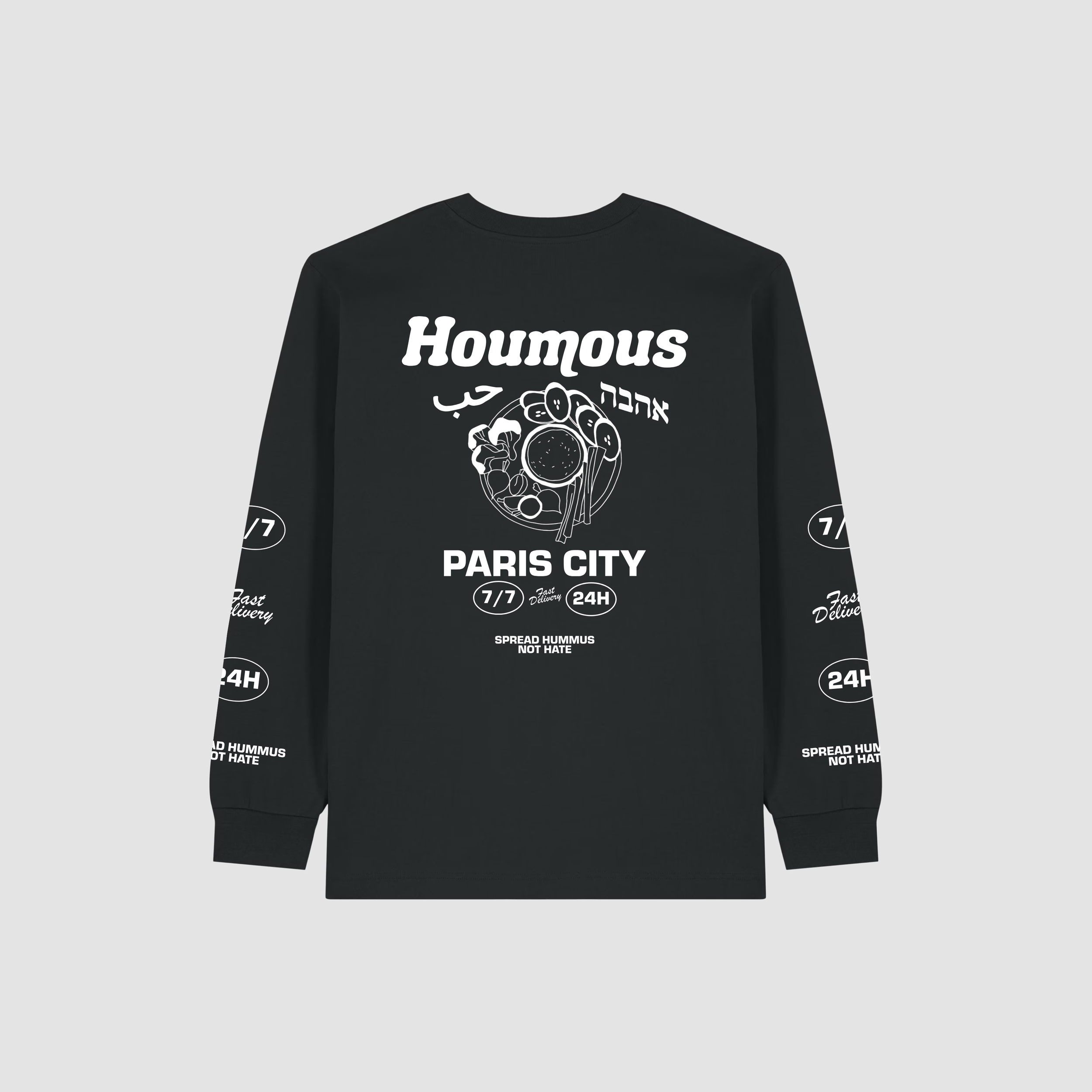 HOUMOUS GANG HOUMOUS PARIS Spread Houmous Not Hate 1.png