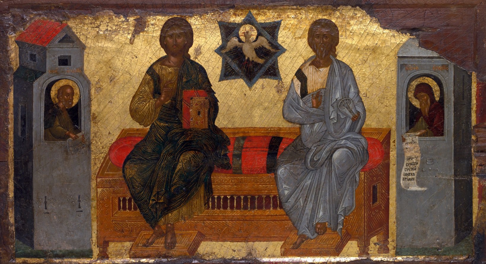 Holy Trinity Sunday 2023