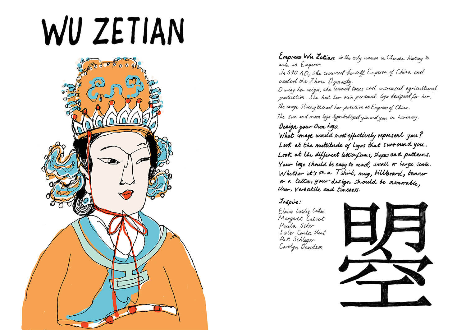empress-wu-zetian.jpg