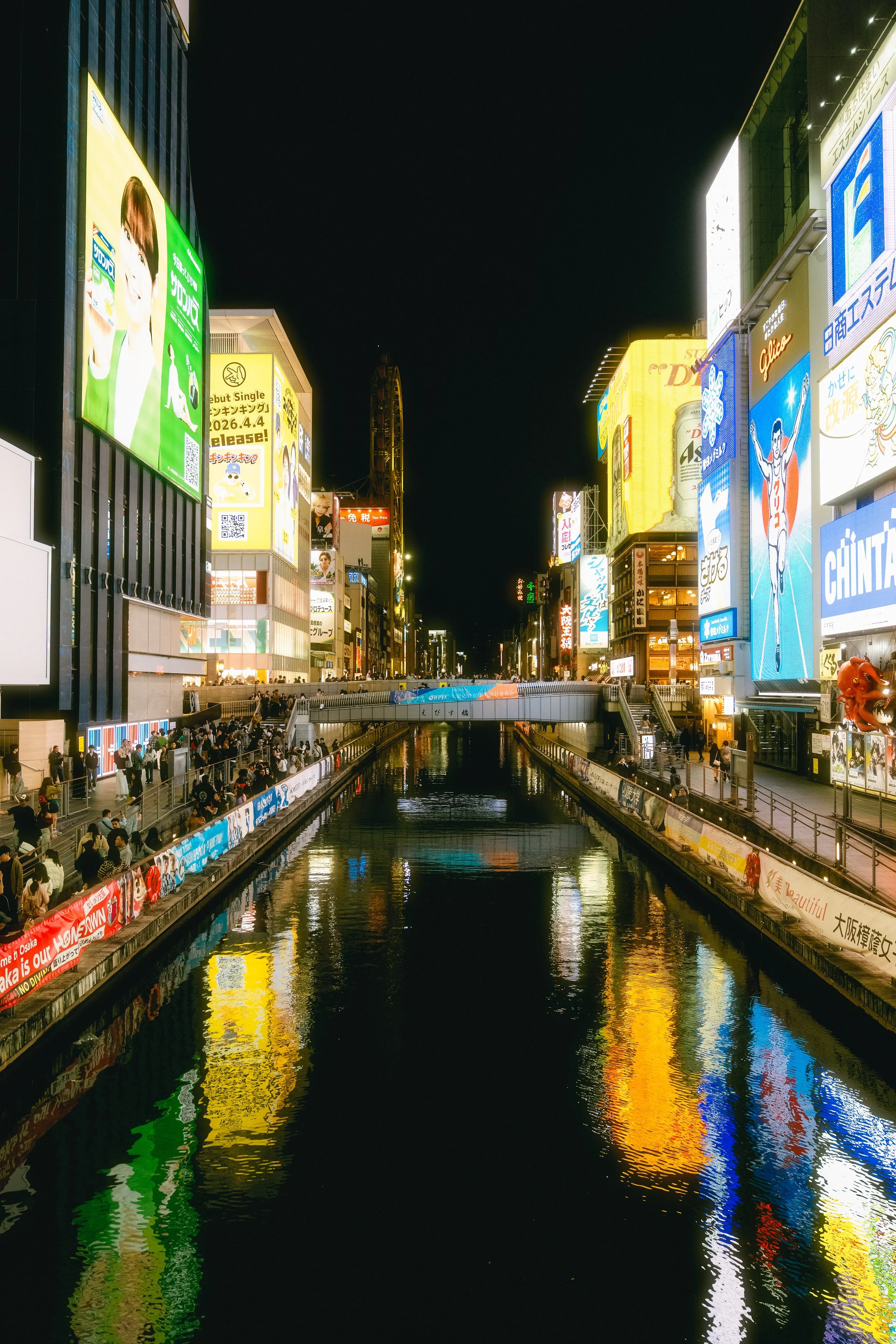 JG-Japan2026-94.jpg