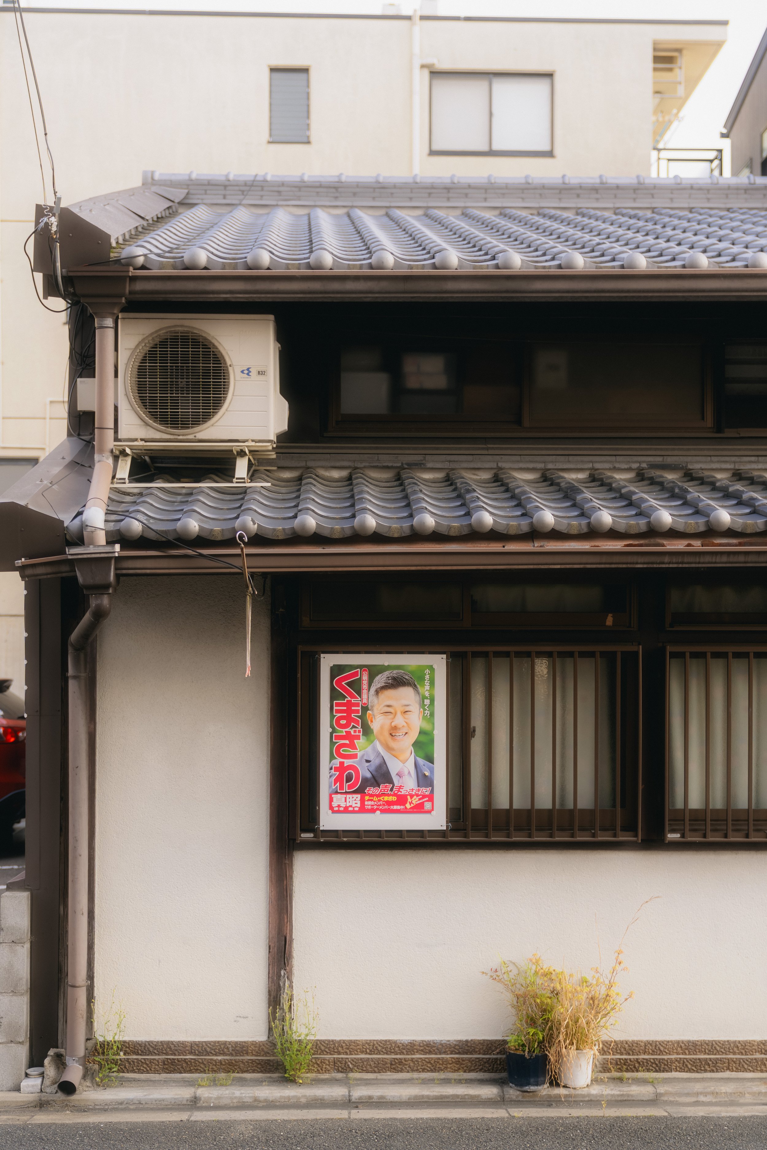 JG-Japan2026-44.jpg
