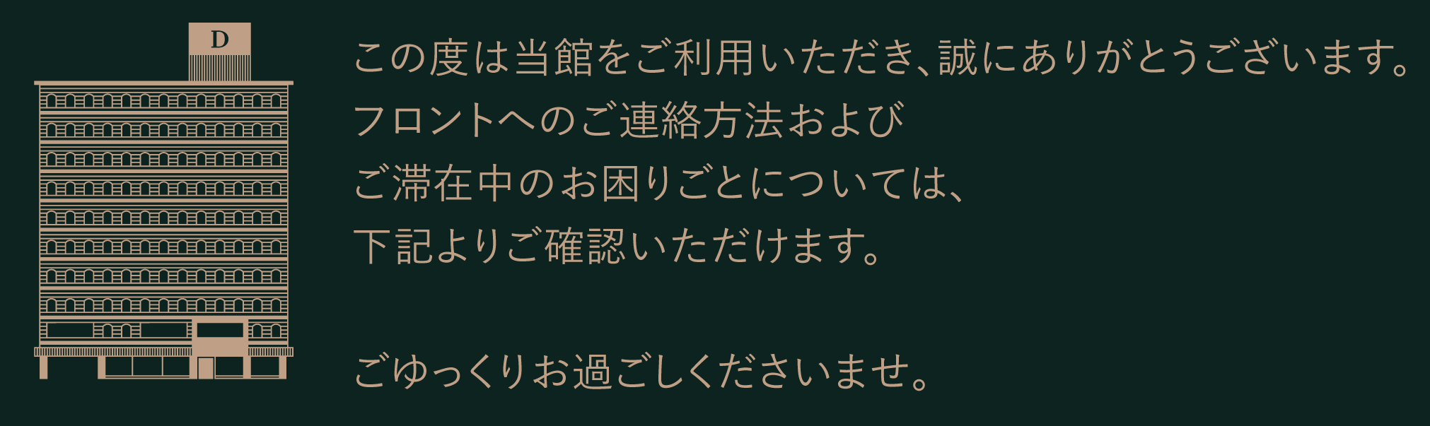 アートボード 1.png