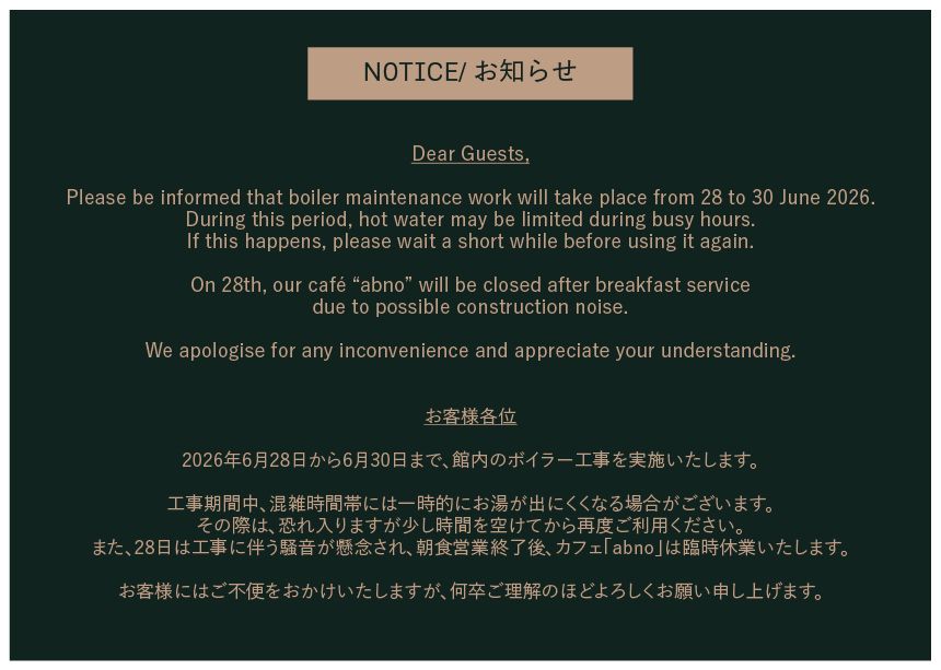 アートボード 1.png