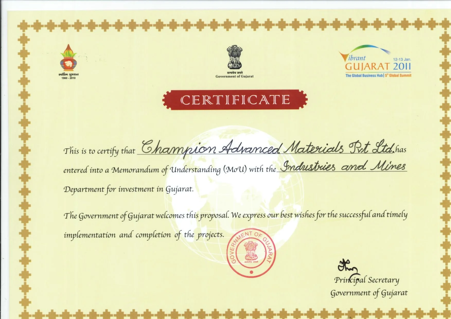 Vibrant Gujarat - MoU Certificate.jpg