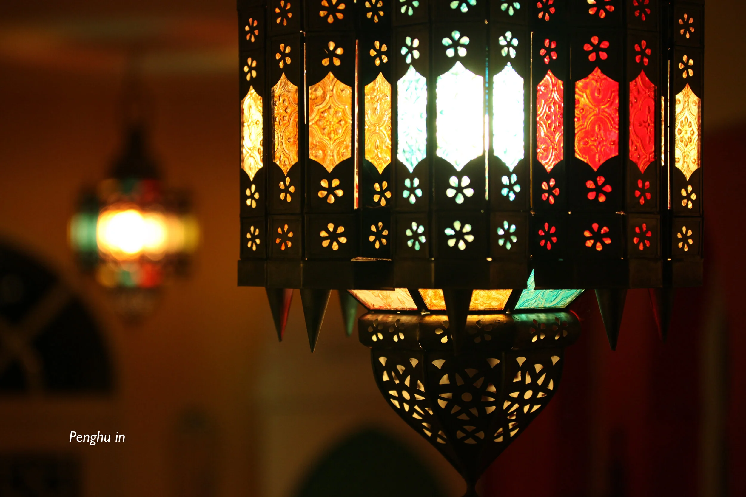 北非花園 (2)-logo.jpg