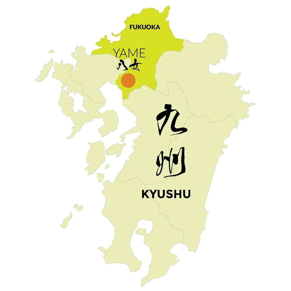 ikkyu tea kyushu tea yame craigs coffee matcha.jpg