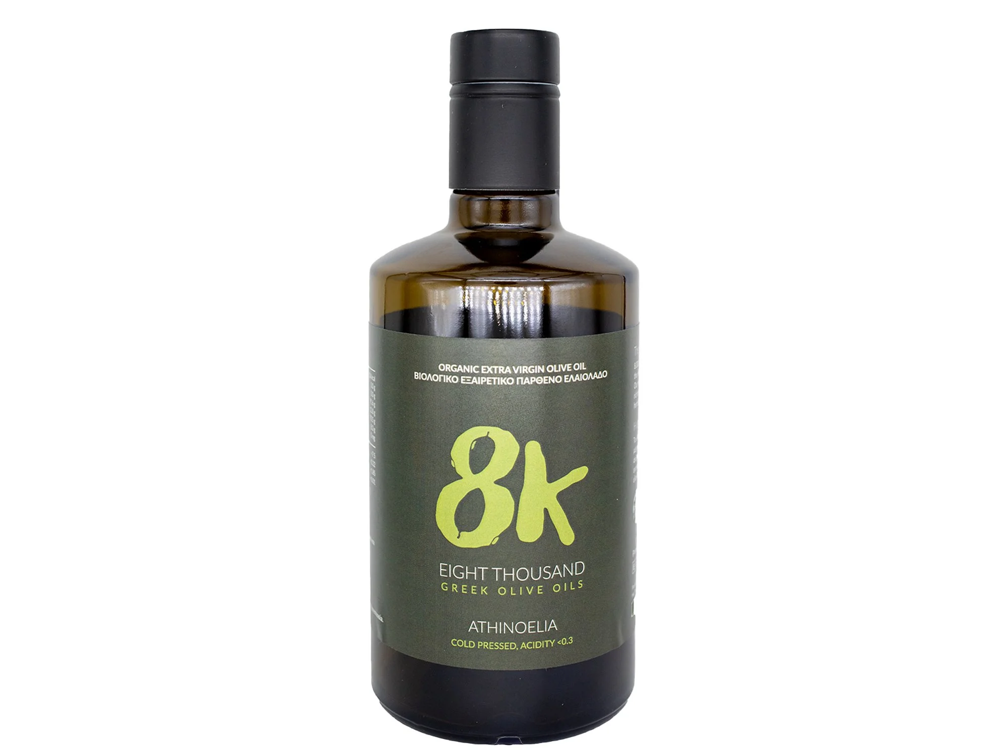 8K - Athinolia (Peloponnese)