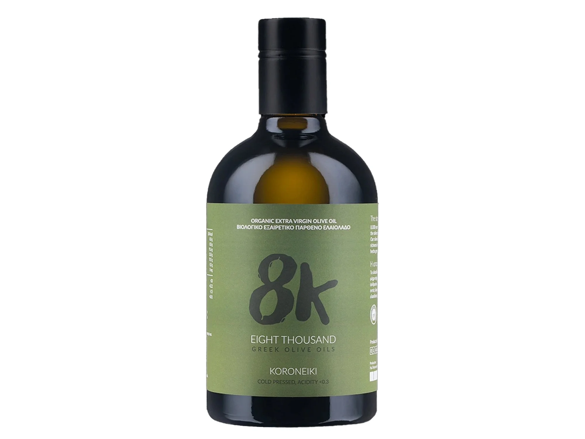 8K - Koroneiki (Peloponnese)
