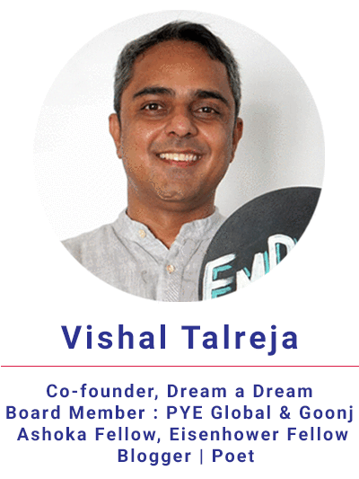 vishal4.gif