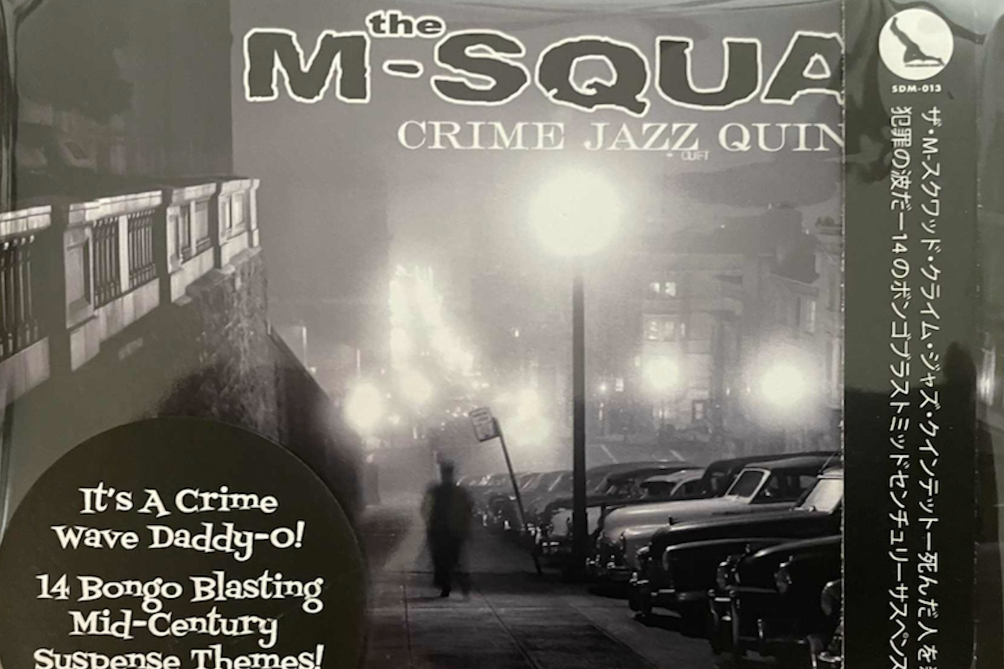 M-Squad Crime Jazz Quintet at Antone's Record Shop