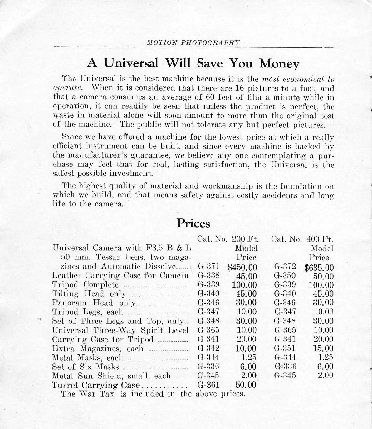 Universal price list