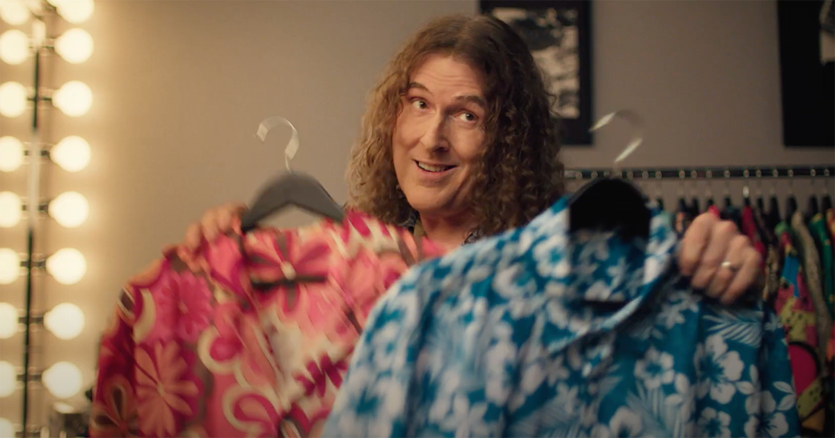 Prudential (with "Weird Al" Yankovic)