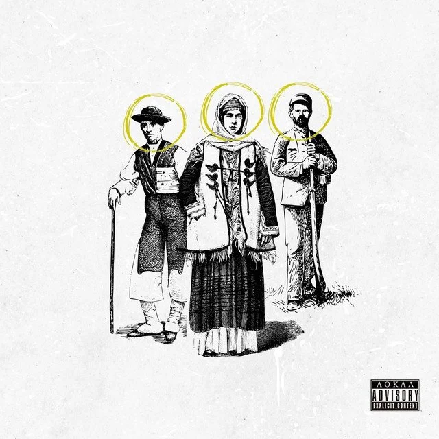Loco Leon - RAMNA &nbsp;