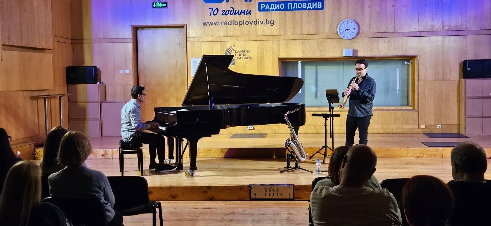 With Vladimir Karparov at Plovdiv National Radio Hall, Plovdiv, Bulgaria, 2026