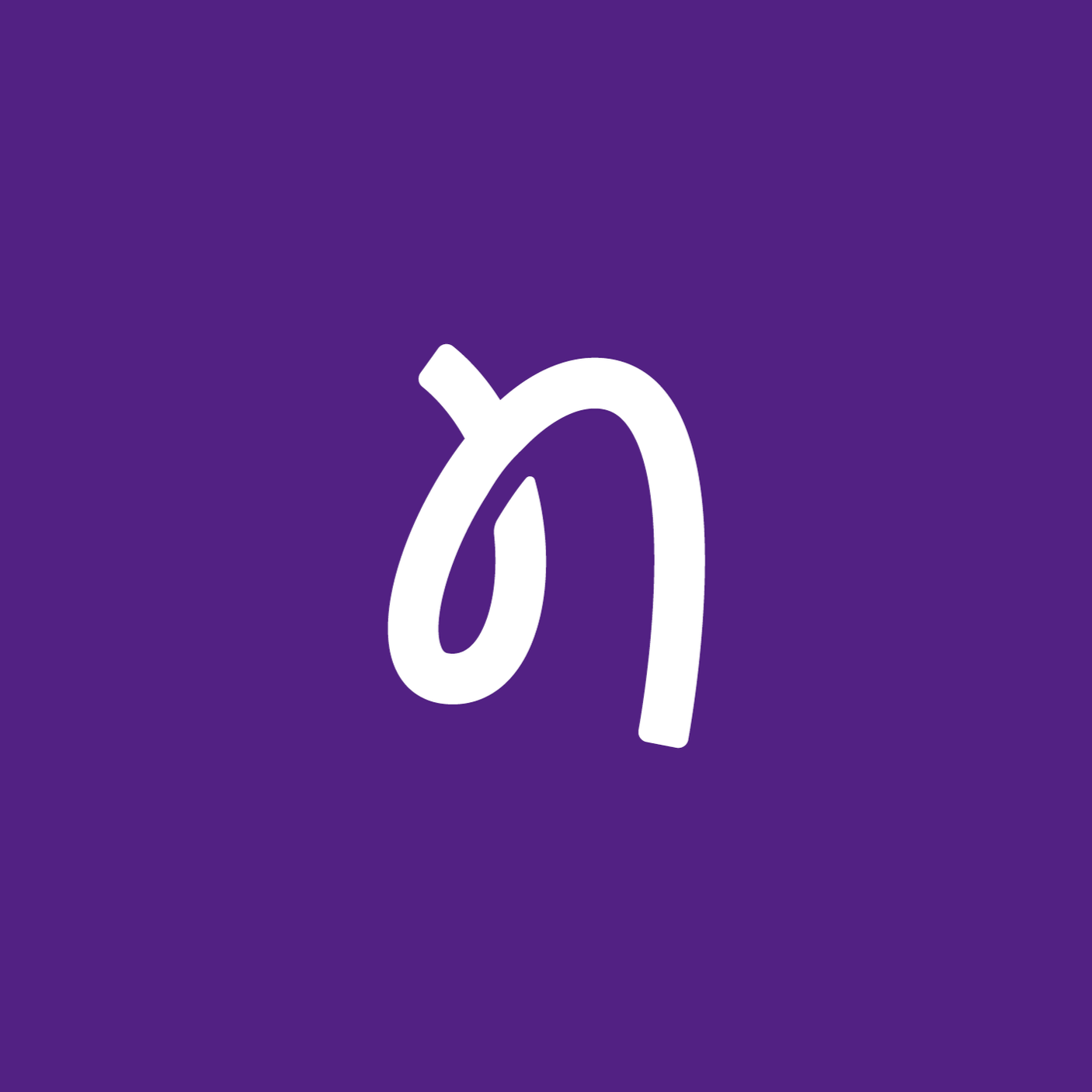 2024_NC_Rebrand_BrandGuidelines16.png
