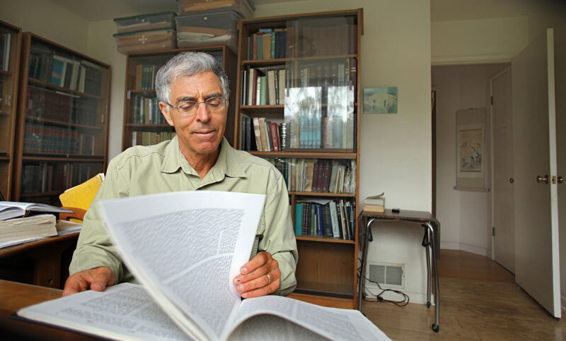  Daniel Matt, Zohar scholar and translator, in his home office.   Photo Credit: Tom Levy 
