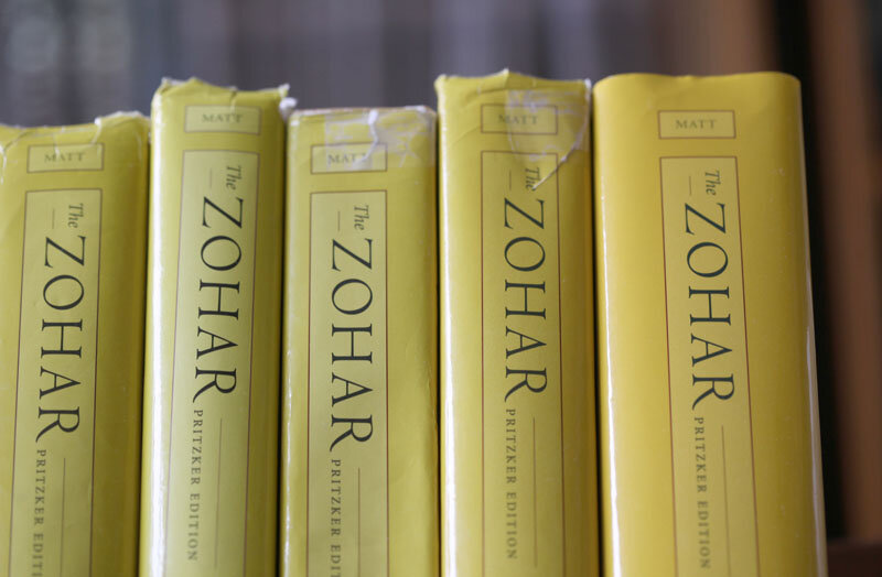 Daniel Matt’s translation of the Zohar spans 12 volumes.  Photo Credit: Tom Levy 