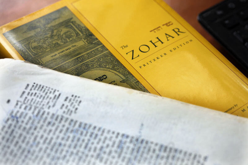  Daniel Matt’s 12-volume translation of The Zohar took him more than 20 years to complete.   Photo Credit: Tom Levy 